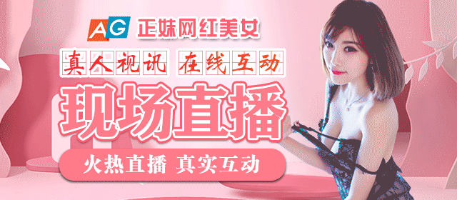 广告2
